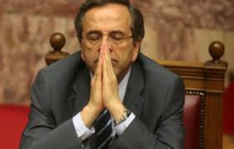 Με κομμένη την ανάσα…