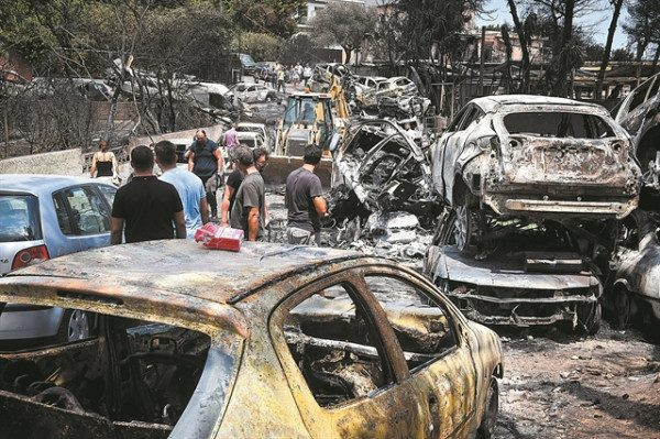 Διεκόπη η δίκη για το Μάτι: Απόντες οι περισσότεροι κατηγορούμενοι