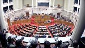 Πέλεκυς και στις συντάξεις βουλευτών με απόφαση Τσίπρα