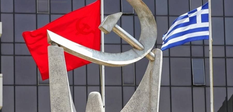 «Βέλη» ΚΚΕ στην κυβέρνηση για την κατάργηση των αιτιολογημένων απολύσεων