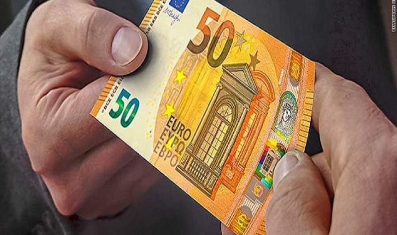Ιδού το νέο 50ευρω - Σε κυκλοφορία από σήμερα (βίντεο)