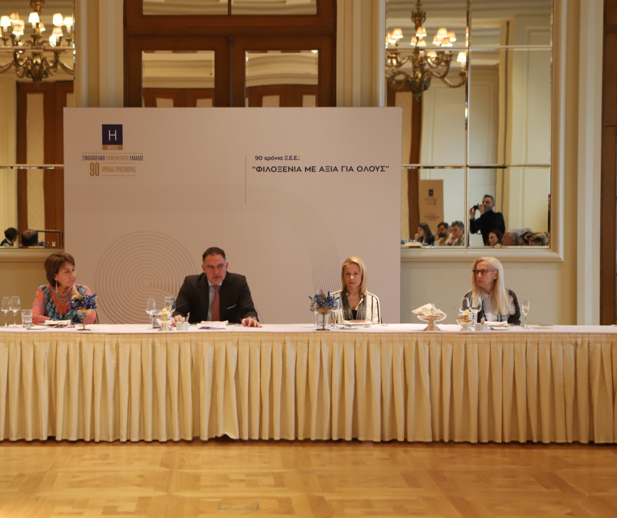 Ξενοδοχεία: Η πράσινη κατηγοριοποίηση «ξεκλειδώνει» χρηματοδοτήσεις