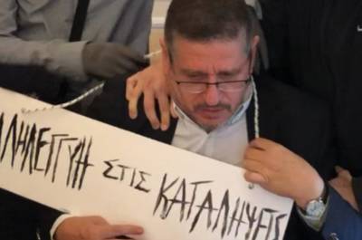 Κεραμέως-Χρυσοχοϊδης καταδικάζουν τον προπηλακισμό του Πρύτανη του ΟΠΑ (photo)