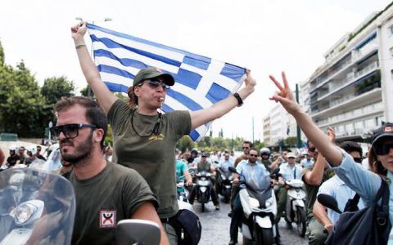 Γενική απεργία για τη διαθεσιμότητα