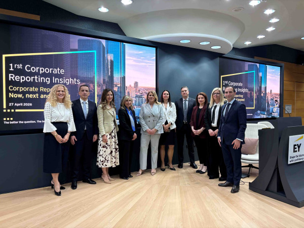 EY: Το πρώτο Corporate Reporting Insights ανέδειξε την αξία της εταιρικής πληροφόρησης σε μία εποχή αβεβαιότητας