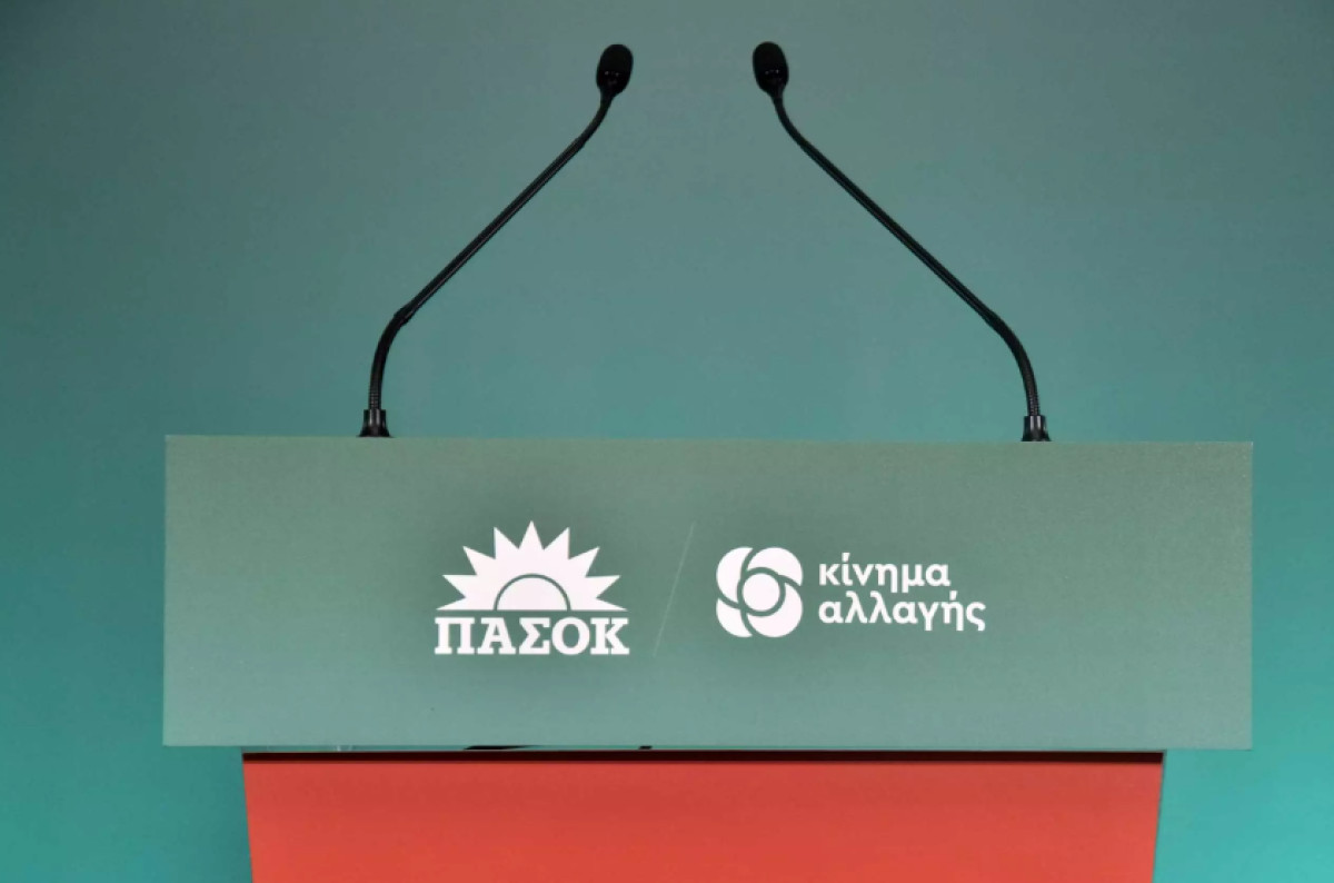 ΠΑΣΟΚ για Ασημακοπούλου: Προσβλητικά τα όσα επικαλείται