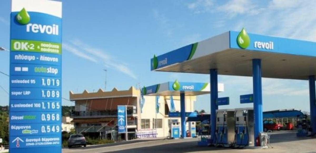 Στα €3 εκατ. τα καθαρά κέρδη της Revoil το 2019
