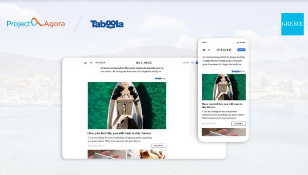 Taboola: Η συνεργασία ΕΟΤ-Project Agora γίνεται global case study