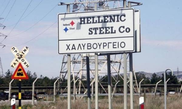 Στον πτωχευτικό κώδικα η Hellenic Steel
