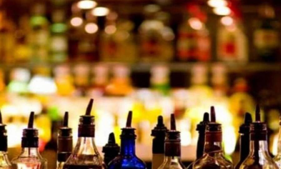 «Καμπανάκι» για τα έσοδα ΕΦΚ, ΦΠΑ από τα αλκοολούχα ποτά