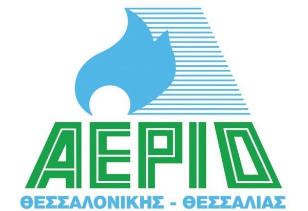 Η εταιρεία ΑΕΡΙΟ ΘΕΣΣΑΛΟΝΙΚΗΣ-ΘΕΣΣΑΛΙΑΣ και στην αγορά της ηλεκτρικής ενέργειας