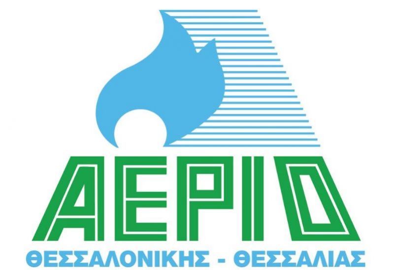 Η εταιρεία ΑΕΡΙΟ ΘΕΣΣΑΛΟΝΙΚΗΣ-ΘΕΣΣΑΛΙΑΣ και στην αγορά της ηλεκτρικής ενέργειας