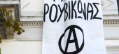 Ρουβίκωνας: Εισβολή στην Περιφέρεια Αττικής για τις πλημμύρες στη Μάνδρα