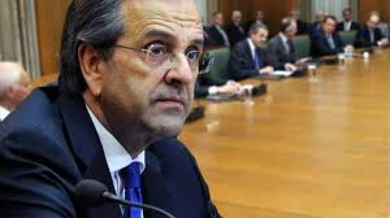 Υπουργικό Συμβούλιο για θέματα Δικαιοσύνης την Πέμπτη