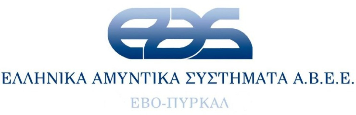 Ελληνικά Αμυντικά Συστήματα: Συνεργασία με τη γερμανική Diehl Defence