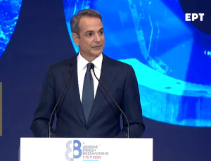 Μητσοτάκης στη ΔΕΘ: Οι εξαγγελίες για συντάξεις, δημόσιο και μισθωτούς- Μείωση μιας μονάδας στις ασφαλιστικές εισφορές