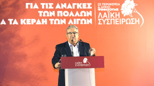 Κουτσούμπας: Ρίχνουμε το ψηφοδέλτιο της ΛΑΣΥ σε όλες τις κάλπες