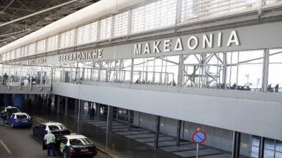 Αεροδρόμιο Μακεδονία: Φιναλίστ στα βραβεία «World Routes Airport Marketing Awards»