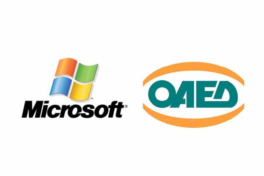 ΟΑΕΔ–Microsoft: Προσωρινά αποτελέσματα του νέου προγράμματος κατάρτισης σε cloud services