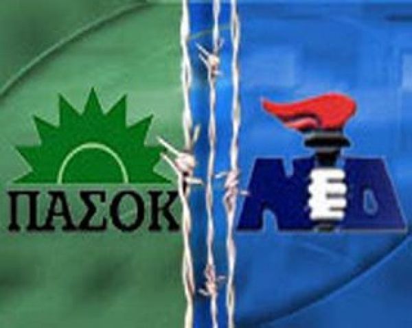 Βραχύβια συγκυβέρνηση ΠΑΣΟΚ-ΝΔ, βλέπουν οι περισσότεροι οίκοι