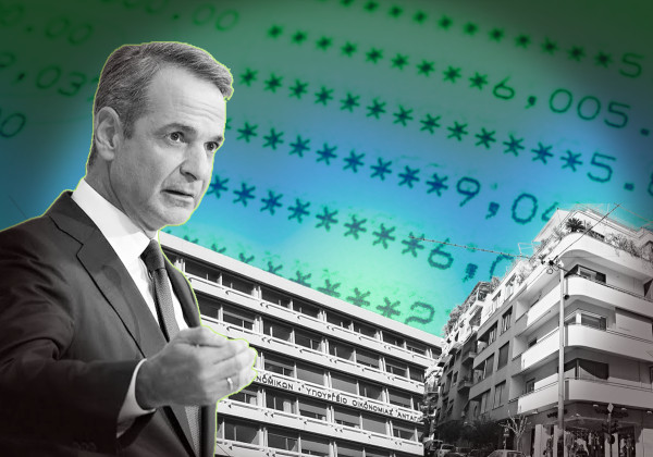 Από το Υπουργικό στη ΔΕΘ: Τα μέτρα €1,7 δισ. που εξετάζει η κυβέρνηση
