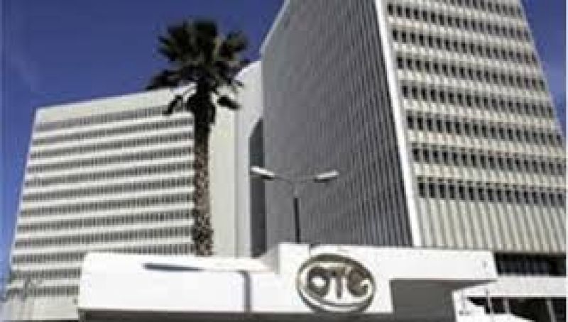 1,2 δις θα επενδύσει τα επόμενα 4 χρόνια η Deutsche Telekom στην Ελλάδα για την ανάπτυξη του ΟΤΕ- Τι συζήτησαν ο πρωθυπουργός &amp; το νέο "αφεντικό" του γερμανικού Ομίλου