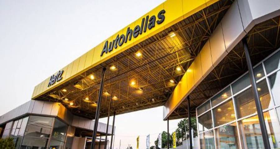 Η Autohellas διανέμει καθαρό μέρισμα €0,437 ανά μετοχή