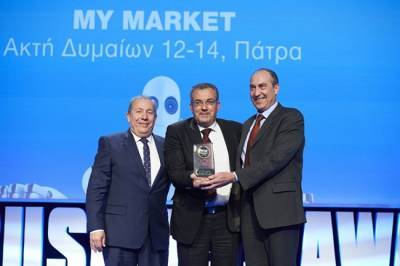 Πέντε διακρίσεις για την METRO AEBE στα Retail Business Awards