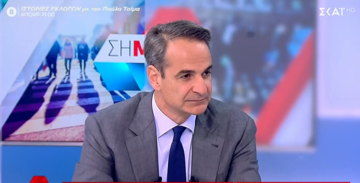 Μητσοτάκης: Κυρίαρχες οι απόψεις Κατρούγκαλου στο ΣΥΡΙΖΑ