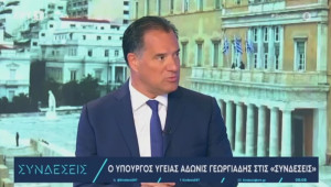 Νέα κίνητρα για την προσέλκυση γιατρών στα νησιά