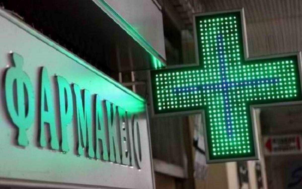Θεσσαλονίκη: Δωρεά 4.000 μασκών το Σάββατο από το Φαρμακευτικό Σύλλογο