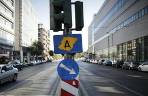 «Βροχή» τα πρόστιμα για την παραβίαση του δακτυλίου
