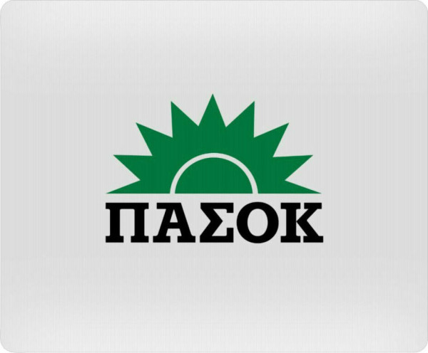 ΠΑΣΟΚ: Η ακρίβεια κατατρώει το λαϊκό εισόδημα