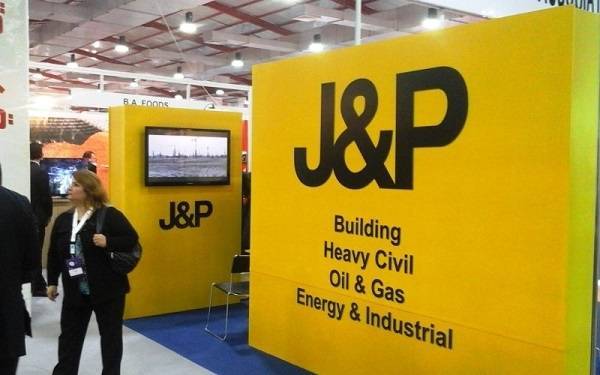 Προβληματισμός και νέα χαμηλά 22 μηνών στην J&amp;P Άβαξ