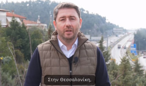 Ανδρουλάκης για Flyover: Τα οικονομικά συμφέροντα πάνω από τους πολίτες