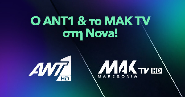 Επιστρέφουν στη Nova, ΑΝΤ1 και ΜΑΚTV