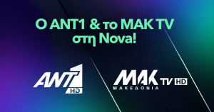 Επιστρέφουν στη Nova, ΑΝΤ1 και ΜΑΚTV