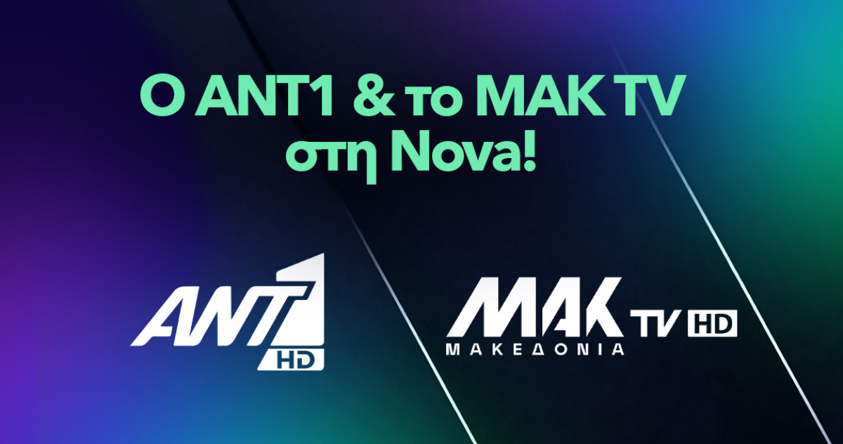Επιστρέφουν στη Nova, ΑΝΤ1 και ΜΑΚTV