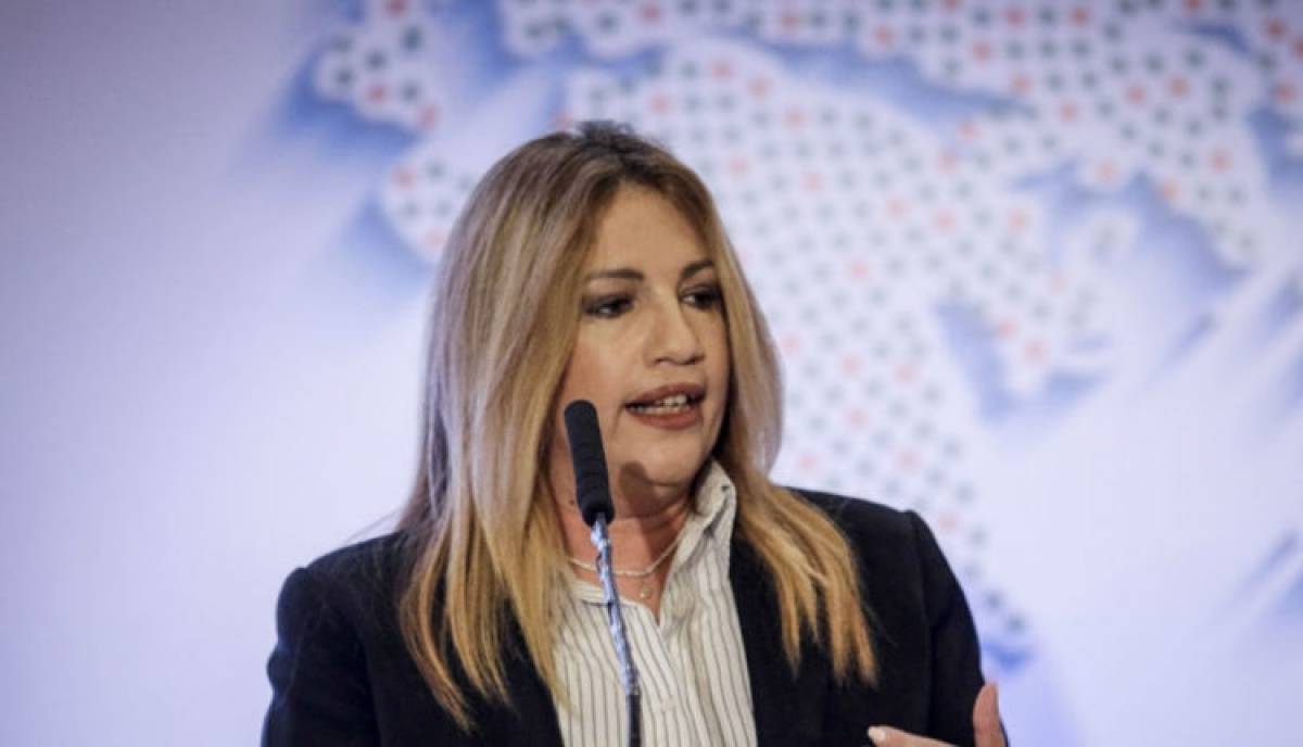 Γεννηματά: Τέσσερις προτάσεις για το προσφυγικό - μεταναστευτικό
