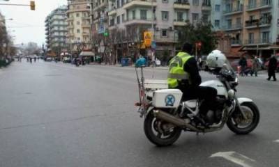 Κυκλοφοριακές ρυθμίσεις στη Θεσσαλονίκη ενόψει της 83ης ΔΕΘ