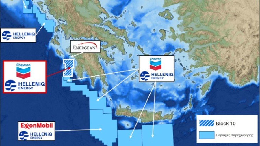 Είσοδος της Chevron στο Block 10 (Κυπαρισσιακός), εξαγοράζοντας ποσοστό της Helleniq Energy
