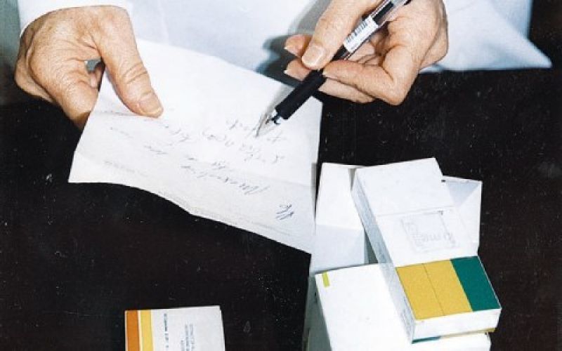 Eπανέρχεται το χαράτσι του 1 ευρώ ανά συνταγή
