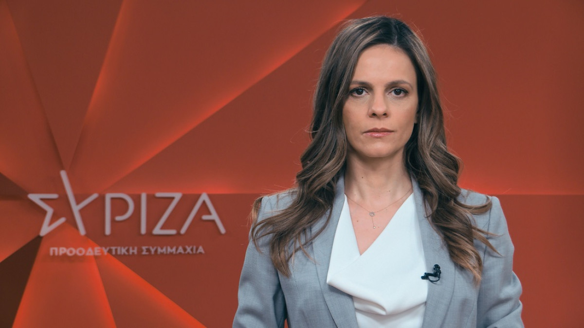 Αχτσιόγλου: Aισχροκέρδεια-ανεπαρκή επιδόματα η μοναδική παρακαταθήκη του απερχόμενου κ. Μητσοτάκη