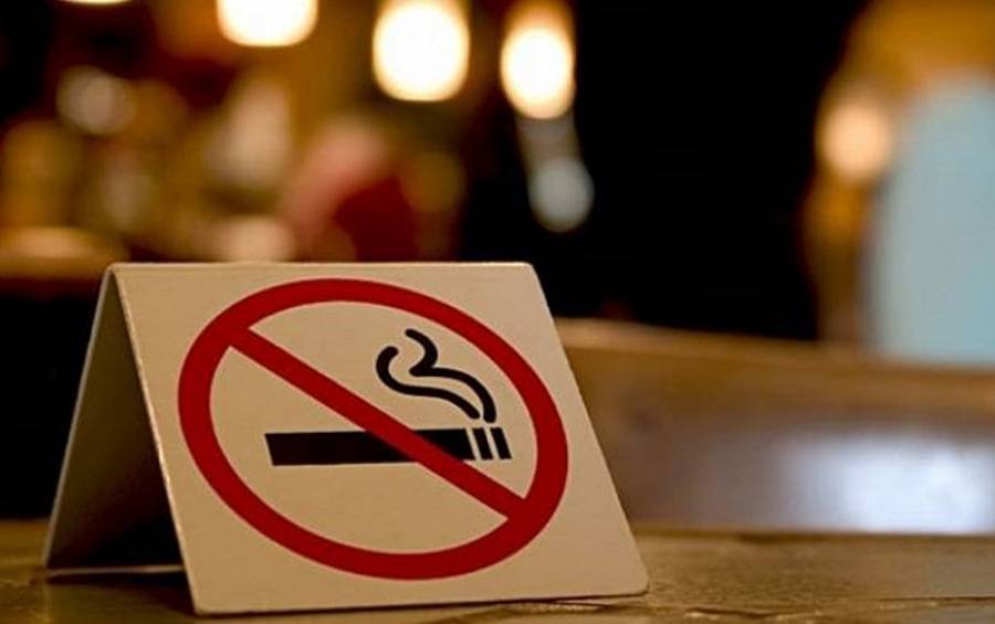 Αποτελεσματικός ο αντικαπνιστικός νόμος-Τι δείχνουν οι έλεγχοι