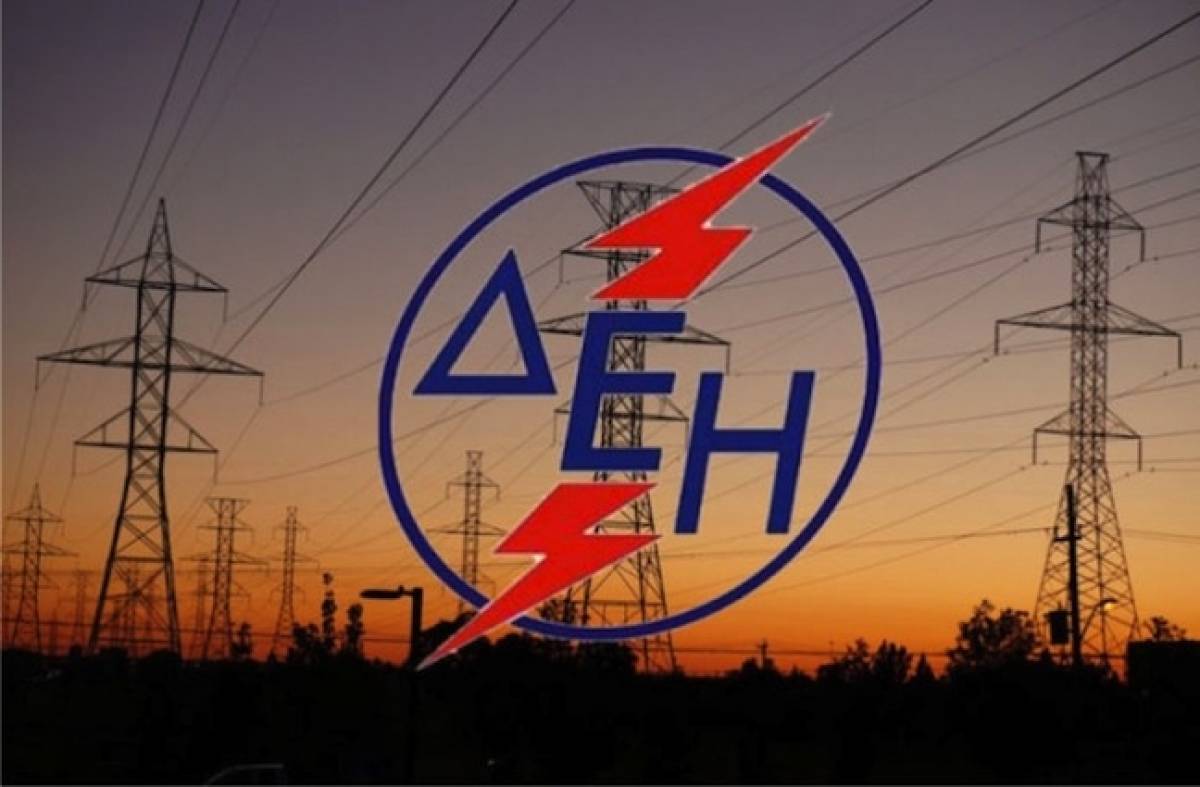 ΔΕΗ:Έξι σημαντικές διακρίσεις στο διαγωνισμό Health &amp; Safety Awards 2019