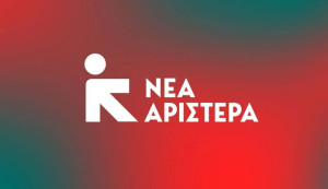 Νέα Αριστερά: Επιχείρηση συγκάλυψης του εγκλήματος των Τεμπών απ’την κυβέρνηση
