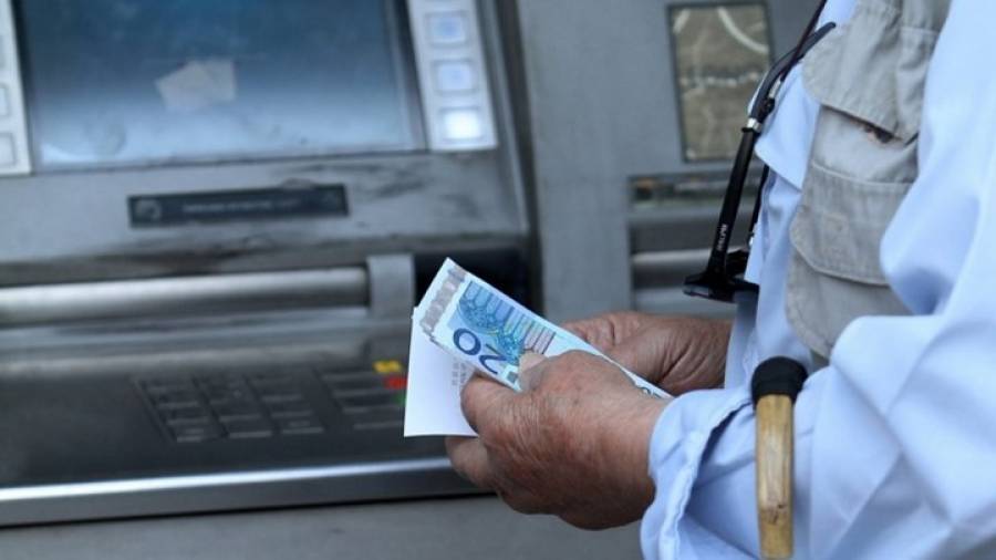 Ξεκινά η καταβολή συντάξεων Αυγούστου