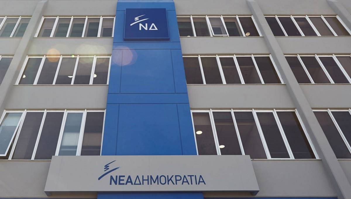 Εκκρεμή ερωτήματα της ΝΔ σε σχέση με το Μάτι