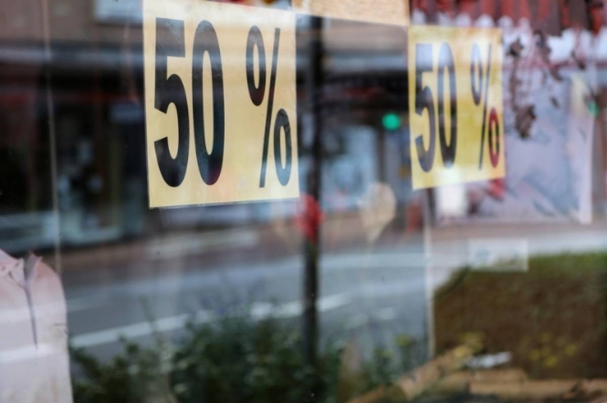 Συμβουλές ΕΕΚΕ για τις ενδιάμεσες εκπτώσεις