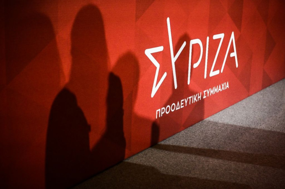 Οι αποδόσεις των στοιχηματικών για τον επόμενο πρόεδρο του ΣΥΡΙΖΑ